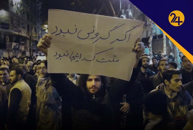 اعتراضات مردمی در ایران / معترضان چه می‌خواهند؟