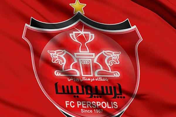 توضیح باشگاه پرسپولیس در مورد رقم قرارداد یحیی گل‌محمدی