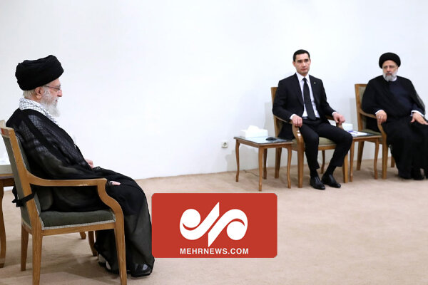 در دیدار رهبر انقلاب با رئیس جمهور ترکمنستان چه گذشت؟
