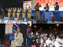 برنامه «شب آواز عشایر»  در کهگیلویه و بویراحمد برگزار شد