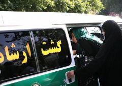 نامه نماینده تهران به نیروی انتظامی: برخورد ماموران گشت ارشاد در شان زنان ایران نیست