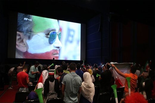 شرایط تماشای بازی ایران _آمریکا در سینماهای مختلف تهران و چند شهر دیگر