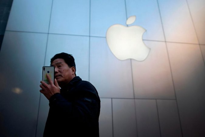 ممنوعیت مقامات دولتی چین در استفاده از آیفون