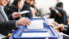 برای اولین بار؛ هزینه‌های انتخاباتی نامزد‌های انتخابات مجلس رصد می‌شود