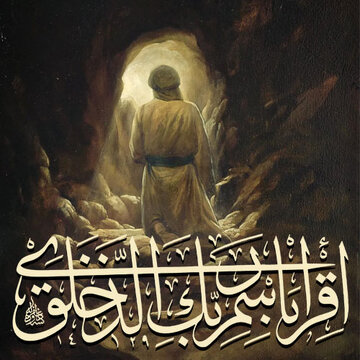 ببینید | ویدیو کلیپ «هو النبی» در نعتِ پیامبر اکرم(ص) با اجرای محمد حبیب