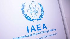 گزارش آژانس بین‌المللی انرژی اتمی: تهران ۳۲ کیلوگرم از اورانیوم ۶۰ درصدی خود را رقیق کرده